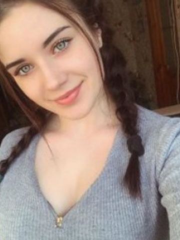Дарина